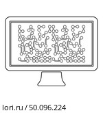 Screen with the scheme Technology concept icon outline black color vector illustration flat style simple image. Стоковая иллюстрация, агентство Ingram Publishing / Фотобанк Лори