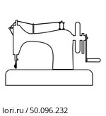 Stitching machine Sewing machine Tailor equipment vintage icon outline black color vector illustration flat style simple image. Стоковая иллюстрация, агентство Ingram Publishing / Фотобанк Лори