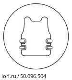 Bullet-proof vest flak jacket icon in circle round outline black color vector illustration flat style simple image. Стоковая иллюстрация, агентство Ingram Publishing / Фотобанк Лори