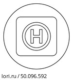 Helicopter landing pad Helicopter place icon in circle round outline black color vector illustration flat style simple image. Стоковая иллюстрация, агентство Ingram Publishing / Фотобанк Лори