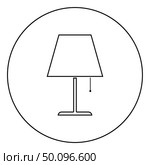 Table lamp Night lamp Clasic lamp icon in circle round outline black color vector illustration flat style simple image. Стоковая иллюстрация, агентство Ingram Publishing / Фотобанк Лори