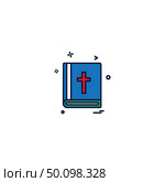 Holy Bible icon design vector . Стоковая иллюстрация, агентство Ingram Publishing / Фотобанк Лори