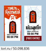 Happy Halloween invitation design with coffins vector. Стоковая иллюстрация, агентство Ingram Publishing / Фотобанк Лори