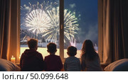 New Year fireworks, people sitting at home and looking out the window, Christmas tree and forest in the background, starry night. AI-generated. Стоковое AI-видео, аниматор Spirit River / Фотобанк Лори