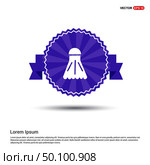 Shuttlecock Icon - Purple Ribbon banner. Стоковая иллюстрация, агентство Ingram Publishing / Фотобанк Лори