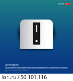 Computer icon - Blue Sticker button. Стоковая иллюстрация, агентство Ingram Publishing / Фотобанк Лори