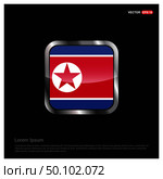 North Korea flag design vector. Стоковая иллюстрация, агентство Ingram Publishing / Фотобанк Лори