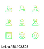 avtar , user , profile , avatar , emoji , emoticon , face , profile , picture , man , woman , ladies , gents , male , female , boy , girl , icon, vector, design,  flat,  collection, style, creative,  icons. Стоковая иллюстрация, агентство Ingram Publishing / Фотобанк Лори