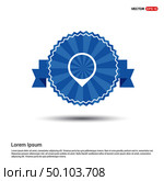 Map pin icon. Стоковая иллюстрация, агентство Ingram Publishing / Фотобанк Лори