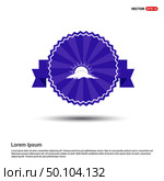 Sun Cloud Icon - Purple Ribbon banner. Стоковая иллюстрация, агентство Ingram Publishing / Фотобанк Лори