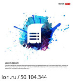 Document Icon - Watercolor Background. Стоковая иллюстрация, агентство Ingram Publishing / Фотобанк Лори