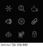 multimedia , sound , buttons , dwonload , upload , pin , key ,error , calcualtor , icon, vector, design,  flat,  collection, style, creative,  icons. Стоковая иллюстрация, агентство Ingram Publishing / Фотобанк Лори
