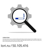 smoking icon - Free vector icon. Стоковая иллюстрация, агентство Ingram Publishing / Фотобанк Лори