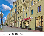 Центральные улицы Минска, Беларусь (2022 год). Редакционное фото, фотограф Иван Синайко / Фотобанк Лори