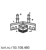 Holy Kaaba icon design vector . Стоковая иллюстрация, агентство Ingram Publishing / Фотобанк Лори