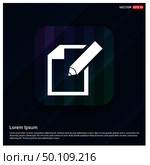 Edit, pencil icon. Стоковая иллюстрация, агентство Ingram Publishing / Фотобанк Лори