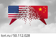 China United States crisis and USA conflict concept as an American and Chinese trade and tariff problem due to economic sanctions and tariffs deal agreement dispute in a 3D illustration style. Стоковое фото, агентство Ingram Publishing / Фотобанк Лори