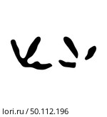 Plover Footprint. Black Silhouette Design. Vector Illustration. Стоковое фото, агентство Ingram Publishing / Фотобанк Лори
