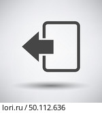 Exit Icon. Dark Gray on Gray Background With Round Shadow. Vector Illustration. Стоковая иллюстрация, агентство Ingram Publishing / Фотобанк Лори