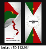 Burkina Faso Happy independence day Confetti Celebration Background Vertical Banner set. Стоковая иллюстрация, агентство Ingram Publishing / Фотобанк Лори