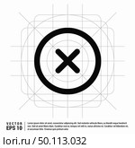 Multiply Icon. Стоковая иллюстрация, агентство Ingram Publishing / Фотобанк Лори