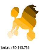 Poodle Icon. Flat Color Ladder Design. Vector Illustration. Стоковая иллюстрация, агентство Ingram Publishing / Фотобанк Лори