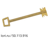 Ключ от замка на белом фоне. Key to the lock on a white background. Стоковое фото, фотограф Татьяна Д / Фотобанк Лори