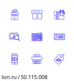 giftboxes , gifts , christmas , birthdays , dollar,  shopping, compass , checkboxes , search , chart , time , map , icon, vector, design,  flat,  collection, style, creative,  icons. Стоковая иллюстрация, агентство Ingram Publishing / Фотобанк Лори