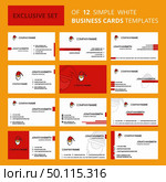 Set of 12 Santa clause Creative Busienss Card Template. Editable Creative logo and Visiting card background. Стоковая иллюстрация, агентство Ingram Publishing / Фотобанк Лори