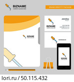 Dropper Business Logo, File Cover Visiting Card and Mobile App Design. Vector Illustration. Стоковая иллюстрация, агентство Ingram Publishing / Фотобанк Лори