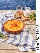 Leite creme, portuguese desert similar to creme brulee, cream brulee and burnt cream. Стоковое фото, агентство Ingram Publishing / Фотобанк Лори