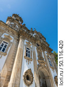 Details of Nossa Senhora dos Remedios cathedral facade in Lamego, Portugal. Стоковое фото, агентство Ingram Publishing / Фотобанк Лори