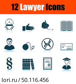 Lawyer Icon Set. Shadow Reflection Design. Vector Illustration. Стоковая иллюстрация, агентство Ingram Publishing / Фотобанк Лори