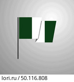 Nigeria waving Flag design vector. Стоковая иллюстрация, агентство Ingram Publishing / Фотобанк Лори