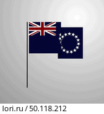 Cook Islands waving Flag design vector. Стоковая иллюстрация, агентство Ingram Publishing / Фотобанк Лори