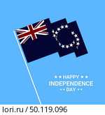 Cook Islands Independence day typographic design with flag vector. Стоковая иллюстрация, агентство Ingram Publishing / Фотобанк Лори