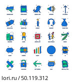 25 Business Concept Mix Flat Color Icon set. Стоковая иллюстрация, агентство Ingram Publishing / Фотобанк Лори