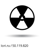 Radiation Icon. Black on White Background With Shadow. Vector Illustration. Стоковая иллюстрация, агентство Ingram Publishing / Фотобанк Лори
