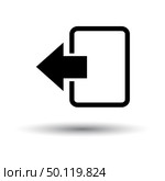 Exit Icon. Black on White Background With Shadow. Vector Illustration. Стоковая иллюстрация, агентство Ingram Publishing / Фотобанк Лори