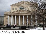 Moscow, Russia - April 11, 2025 - Bolshoi Theater in Moscow central facade. Редакционное фото, фотограф Ирина Вершинская / Фотобанк Лори