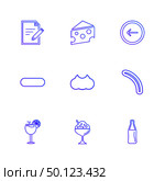 food, health , nutrious , healthy , icon, vector, design,  flat,  collection, style, creative,  icons , coffeem , fruits , pear , clipboard , bell , fastfood , junkfood , . Стоковая иллюстрация, агентство Ingram Publishing / Фотобанк Лори