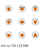 Emoji , emoticons , eomtions , smileys , sad , happy, cry , laugh , love , angry,  annoying,  confused , nervous , heart broken , romantic, icon, vector, design,  flat,  collection, style, creative,  icons. Стоковая иллюстрация, агентство Ingram Publishing / Фотобанк Лори