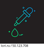 dropper icon vector design. Стоковая иллюстрация, агентство Ingram Publishing / Фотобанк Лори