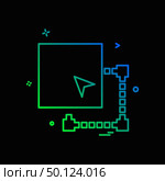Minimize window icon design vector. Стоковая иллюстрация, агентство Ingram Publishing / Фотобанк Лори