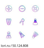 Sports , games , atheletes , arrows , left , right , up , down , cricket  , football , tennis , bails , ball , wicket , halmet , icon, vector, design,  flat,  collection, style, creative,  icons. Стоковая иллюстрация, агентство Ingram Publishing / Фотобанк Лори