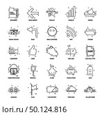 25 Business Concept Mix Line Icon set. Стоковая иллюстрация, агентство Ingram Publishing / Фотобанк Лори
