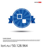  Full Screen Icon. Стоковая иллюстрация, агентство Ingram Publishing / Фотобанк Лори