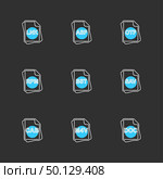 file type , files , documents , file  , doc , ai , psd , pdf , png , jpg , dmg , exe , msd , apk , txt, docx ,xls , html , css  , wav, mp3 , mp4 , db , eps , svg, icon, vector, design,  flat,  collection, style, creative,  icons. Стоковая иллюстрация, агентство Ingram Publishing / Фотобанк Лори