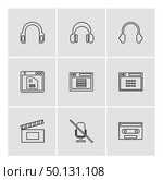 multimedia , user interface , camera , technology , play , pause , camcoder , video , click , capture , image , photography , photograph , icon, vector, design,  flat,  collection, style, creative,  icons. Стоковая иллюстрация, агентство Ingram Publishing / Фотобанк Лори