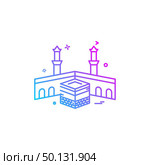 Holy Kaaba icon design vector . Стоковая иллюстрация, агентство Ingram Publishing / Фотобанк Лори